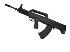 Analog gun95式模拟步枪(工程塑料)